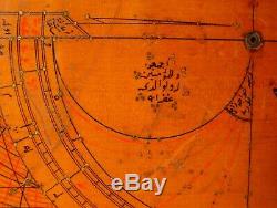 18th Century Islamic Horary Quadrant made by Mustafa Ayyubi